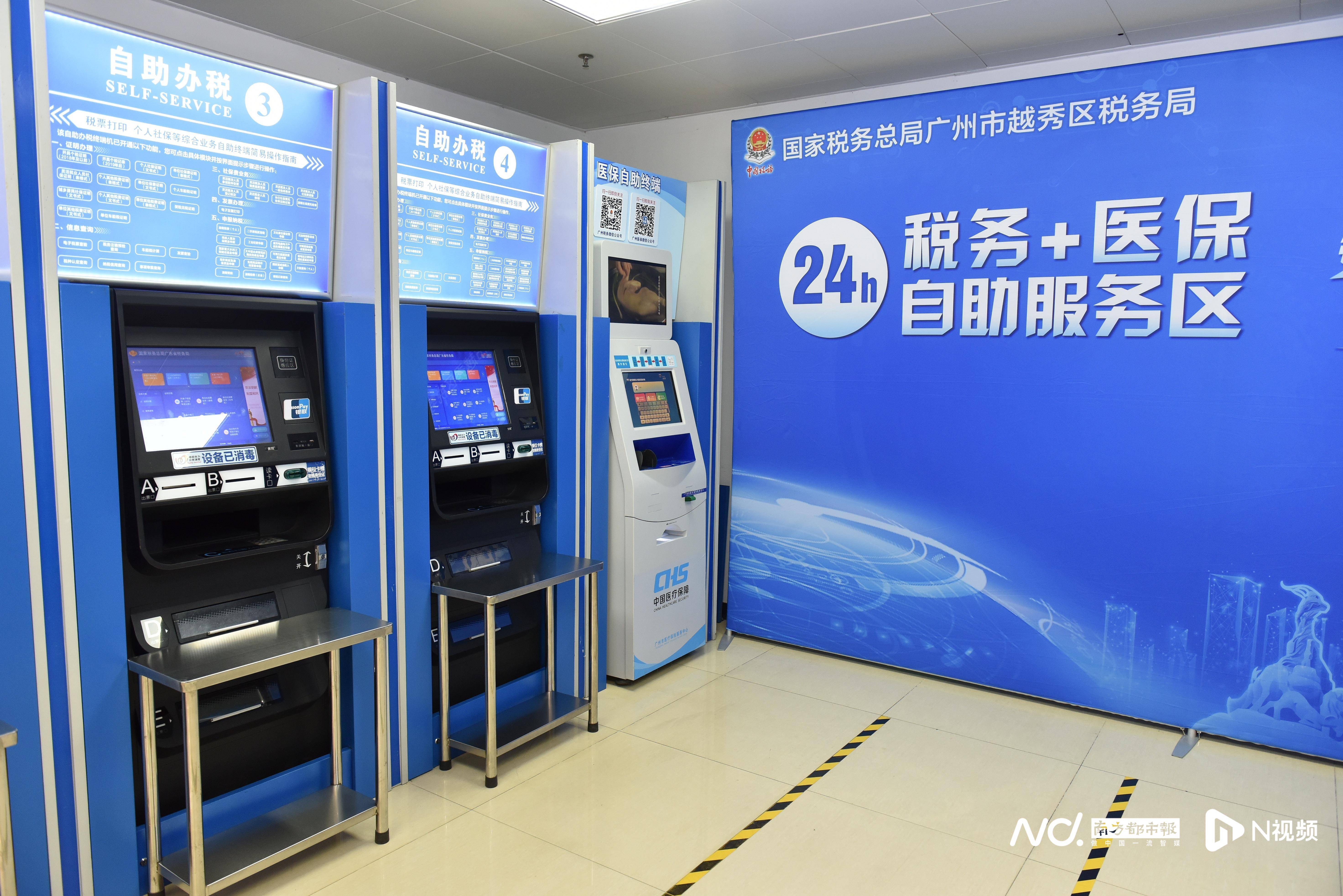 晋城医保24小时提取中介(全国医保提取中介)