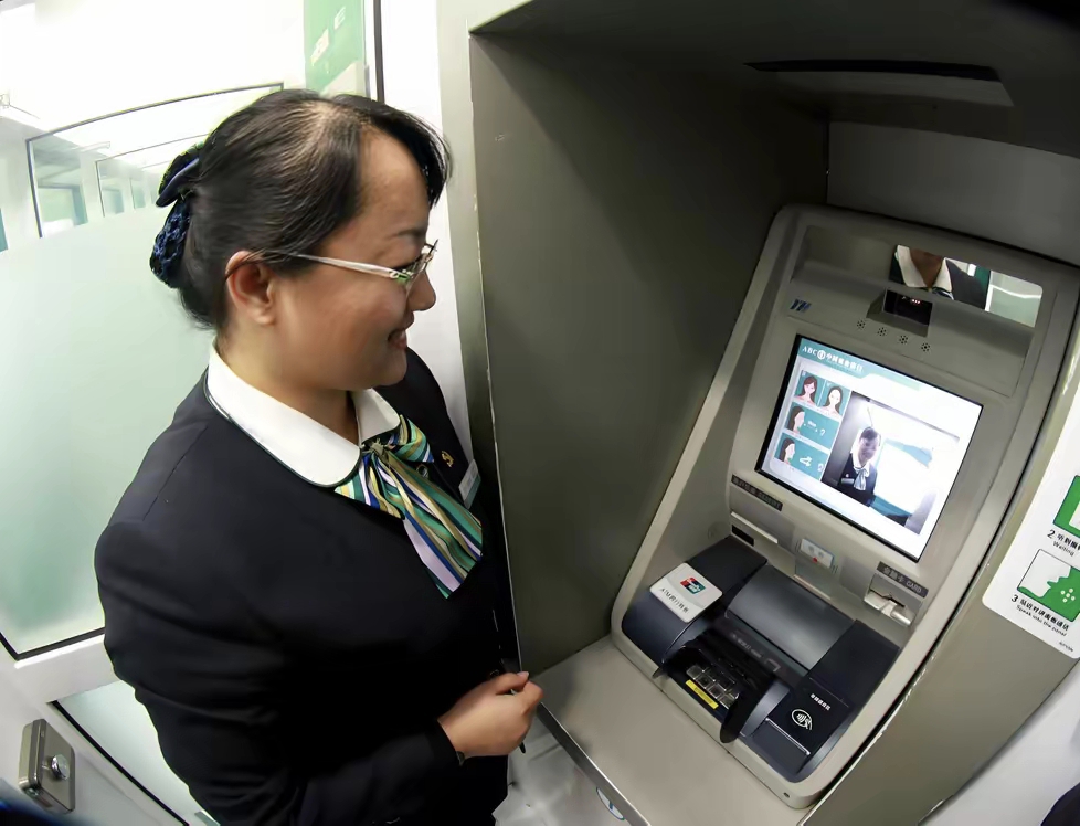 晋城广州医保卡提取现金(广州医保卡提取现金怎么提)