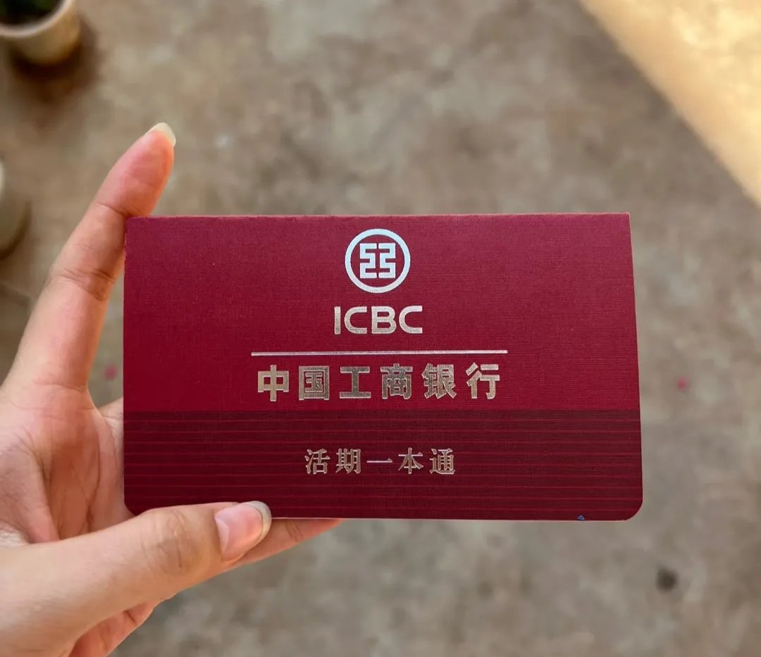 晋城深圳急用钱套医保卡(深圳医保卡提取现金方法)