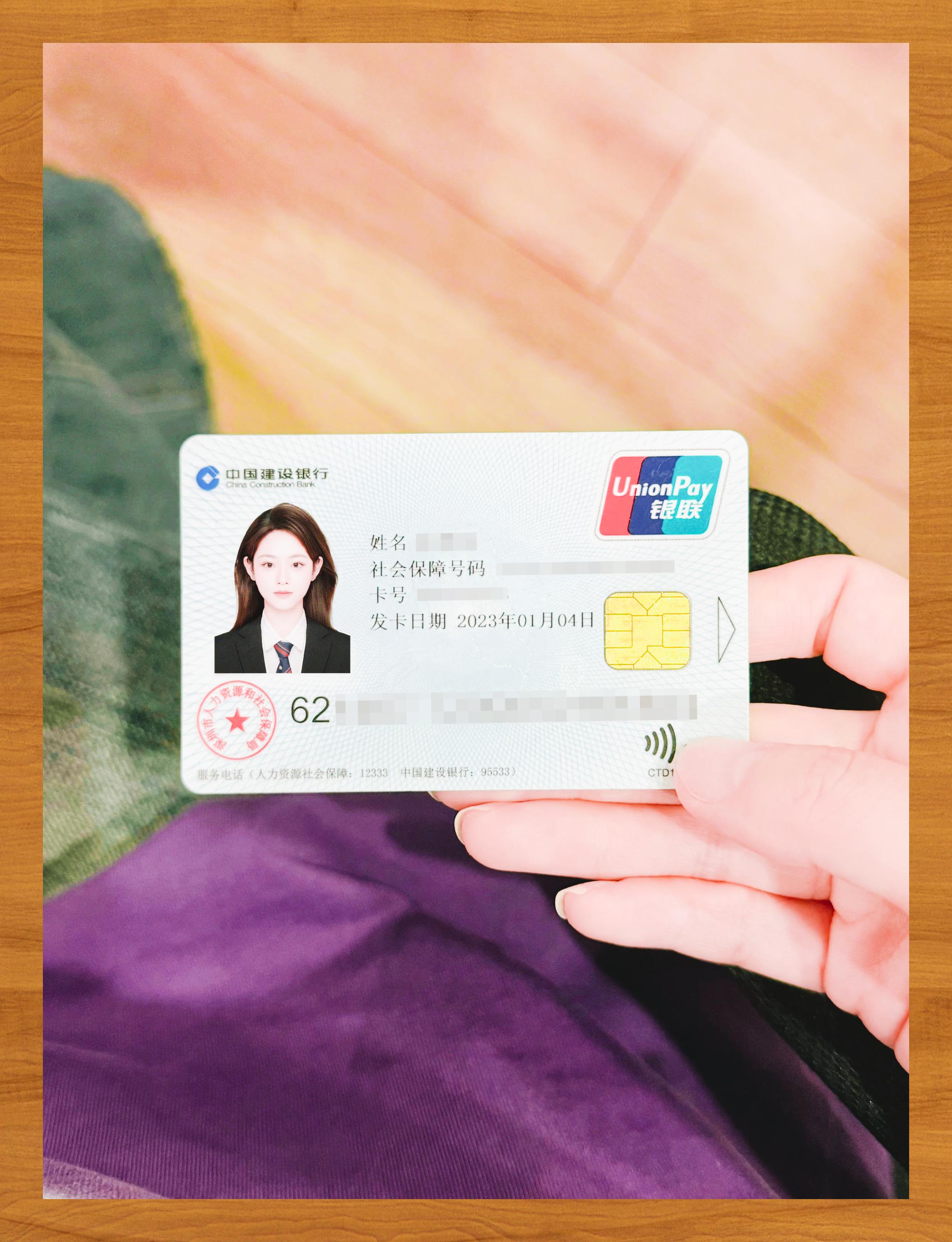 晋城医保卡套取现金渠道(急用钱如何提取医保卡里的钱)