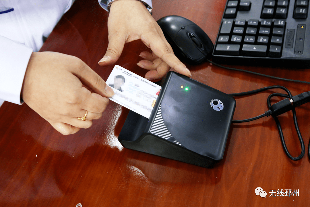 晋城24小时套医保卡(北京医保卡打折)