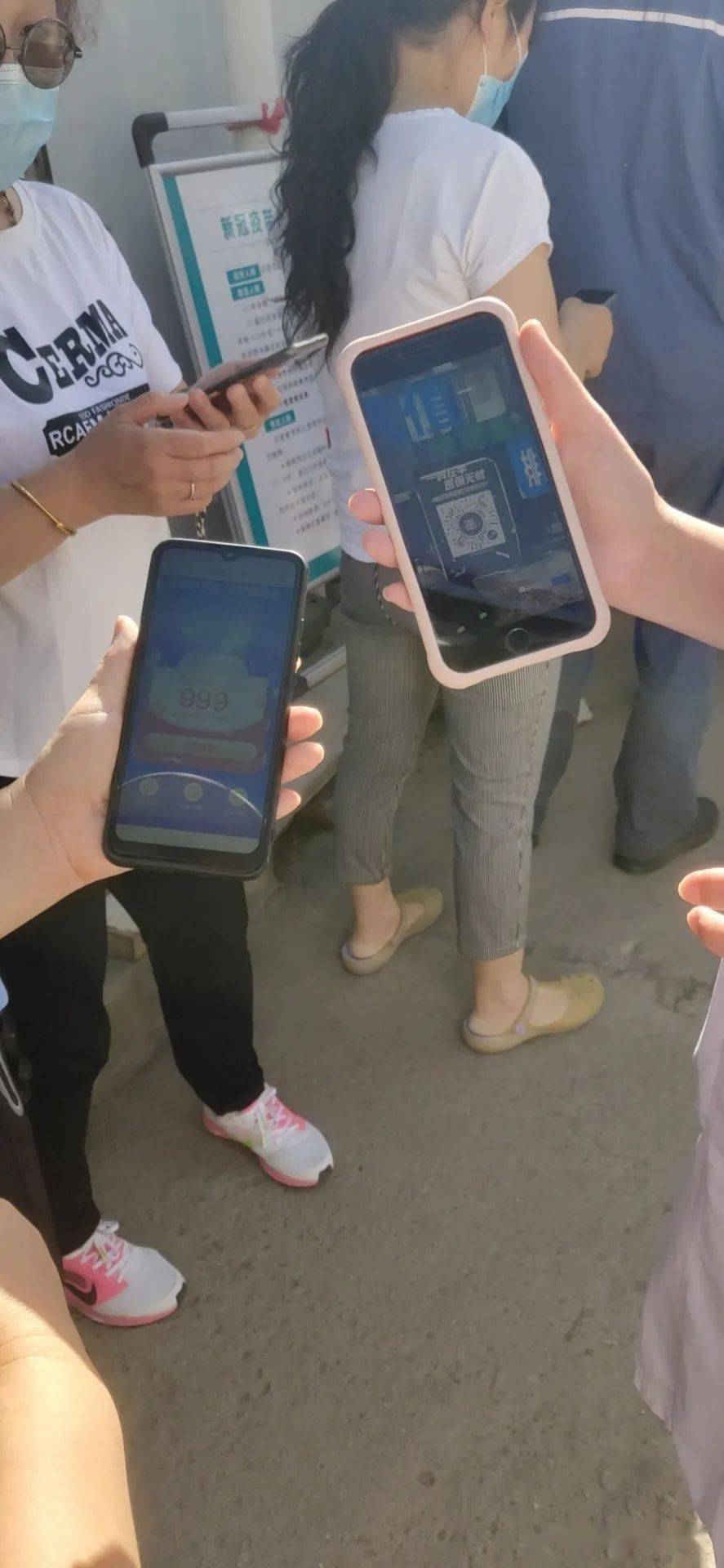 晋城西安24小时套医保卡(西安24小时套医保卡的银行)