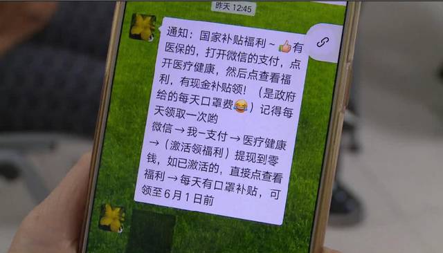 晋城医保套现联系方式微信(医保套现平台)