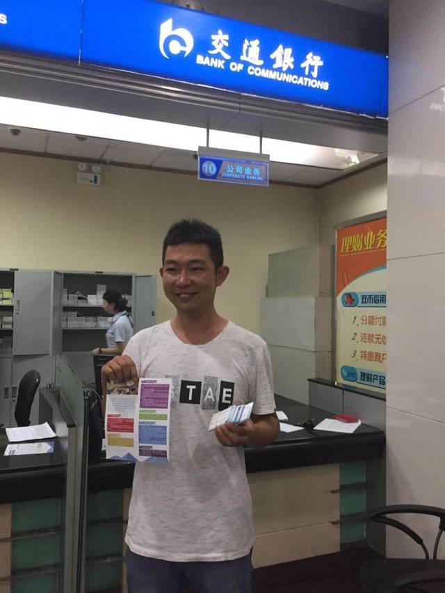 晋城西安24小时套医保卡(西安市医保套现电话)