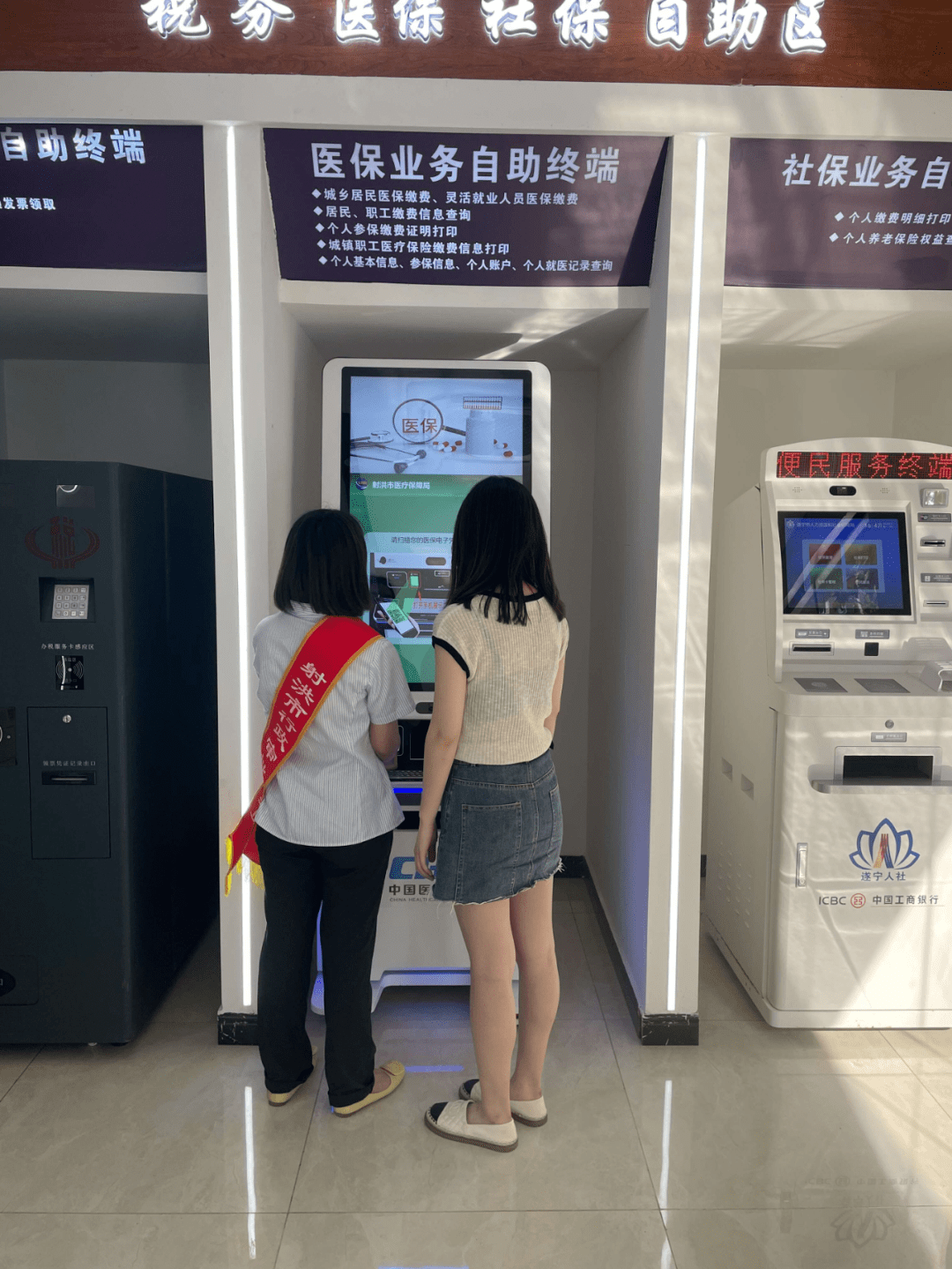 晋城医保套现24小时联系方式(医保套现一般收多少手续费)