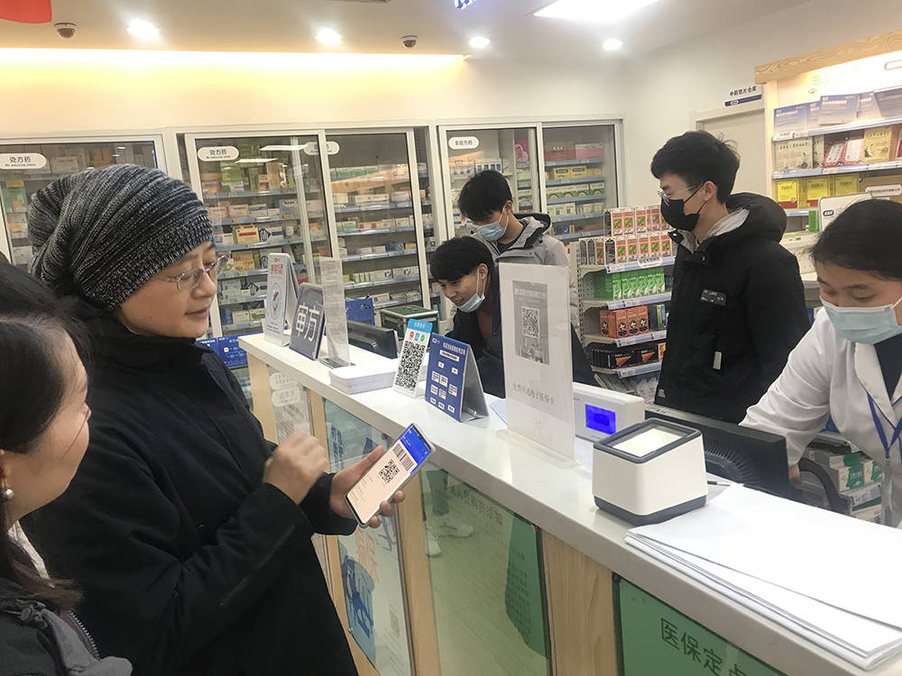 晋城上海24小时套医保卡(上海医保卡套取现金操作2020)