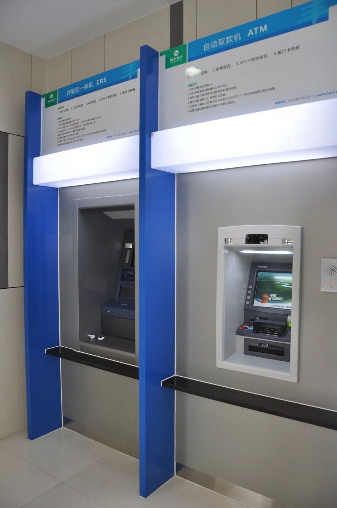 晋城24小时高价回收医保小额(急用钱24小时套医保卡)