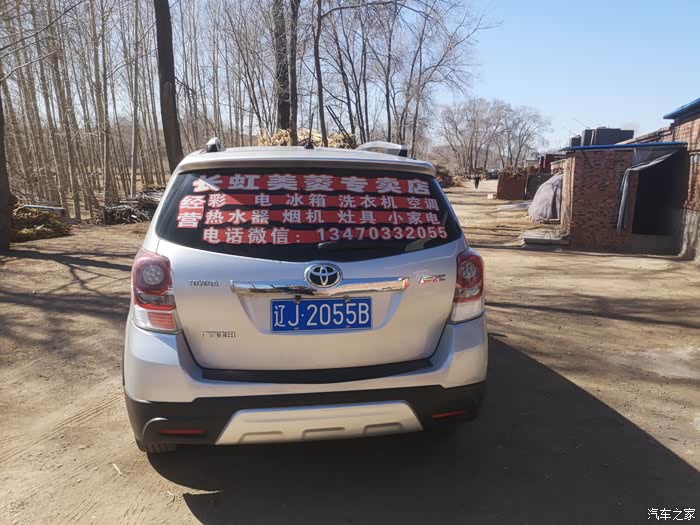 晋城急用钱医保取现回收商家微信(长沙医保卡套现回收商家)