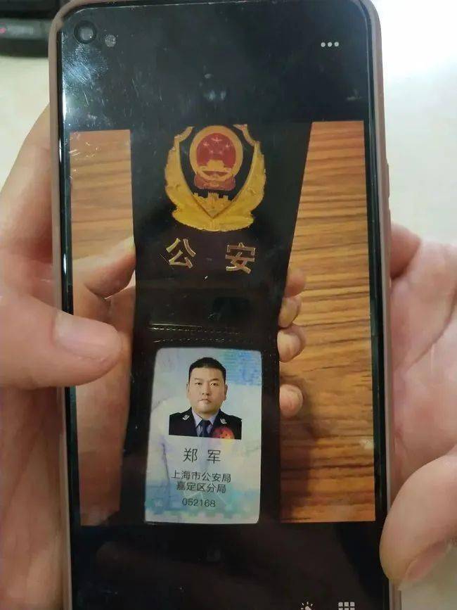 晋城上海医保卡套现(上海医保套现中介)