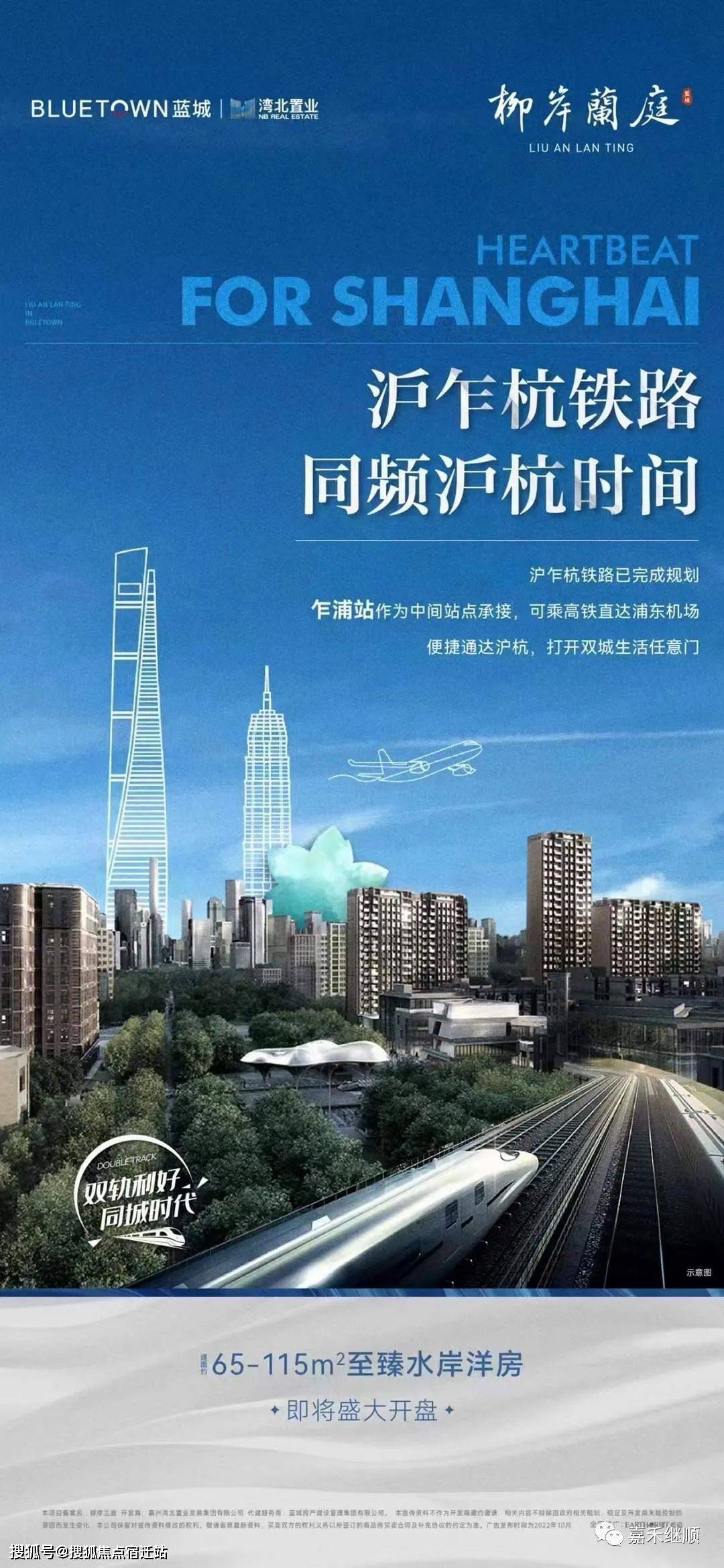 晋城24小时套医保卡(24小时套医保卡提取流程详解)