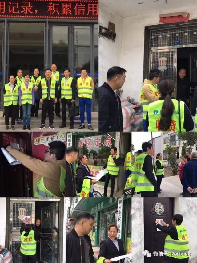 晋城24小时医保取现回收商家(24小时医保取现回收商家微信)