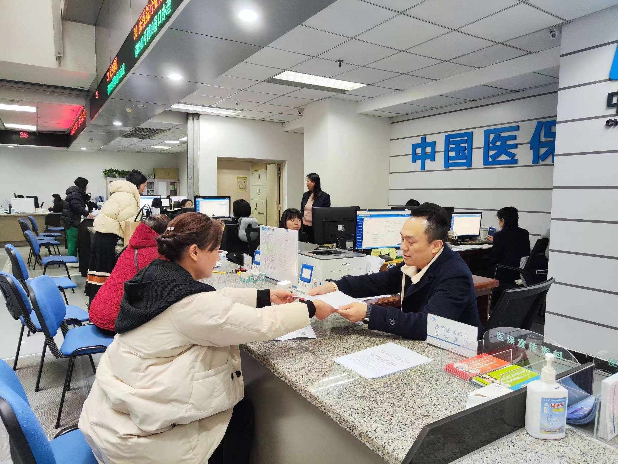 晋城全国医保提取中介(医保提取中介代办)