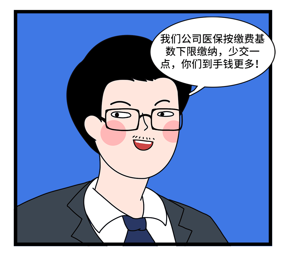 晋城24小时套医保卡回收联系方式(套医保卡的渠道是真的吗)