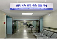 晋城西安24小时套医保卡(西安医保卡套取现金电话)