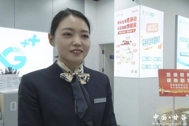 晋城医保换现金秒到账24小时(医保换现金可不可靠)