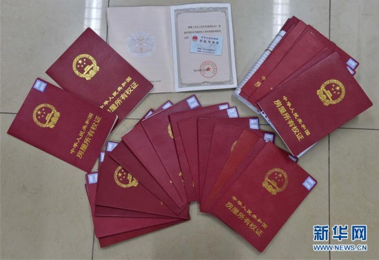 晋城医保提取中介(北京医保提现怎么提取)