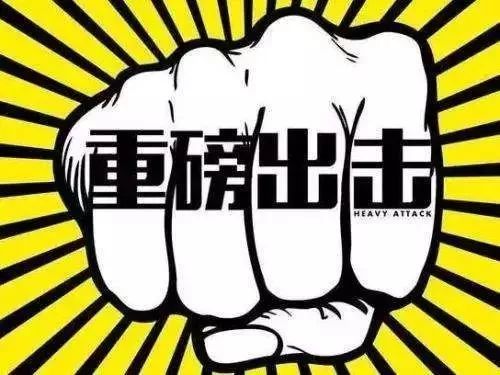 晋城医保套现中介微信(24小时套医保不收费)