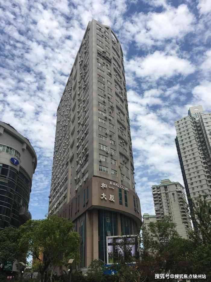 晋城医保提取24小时中介(医保提取24小时中介 成都)