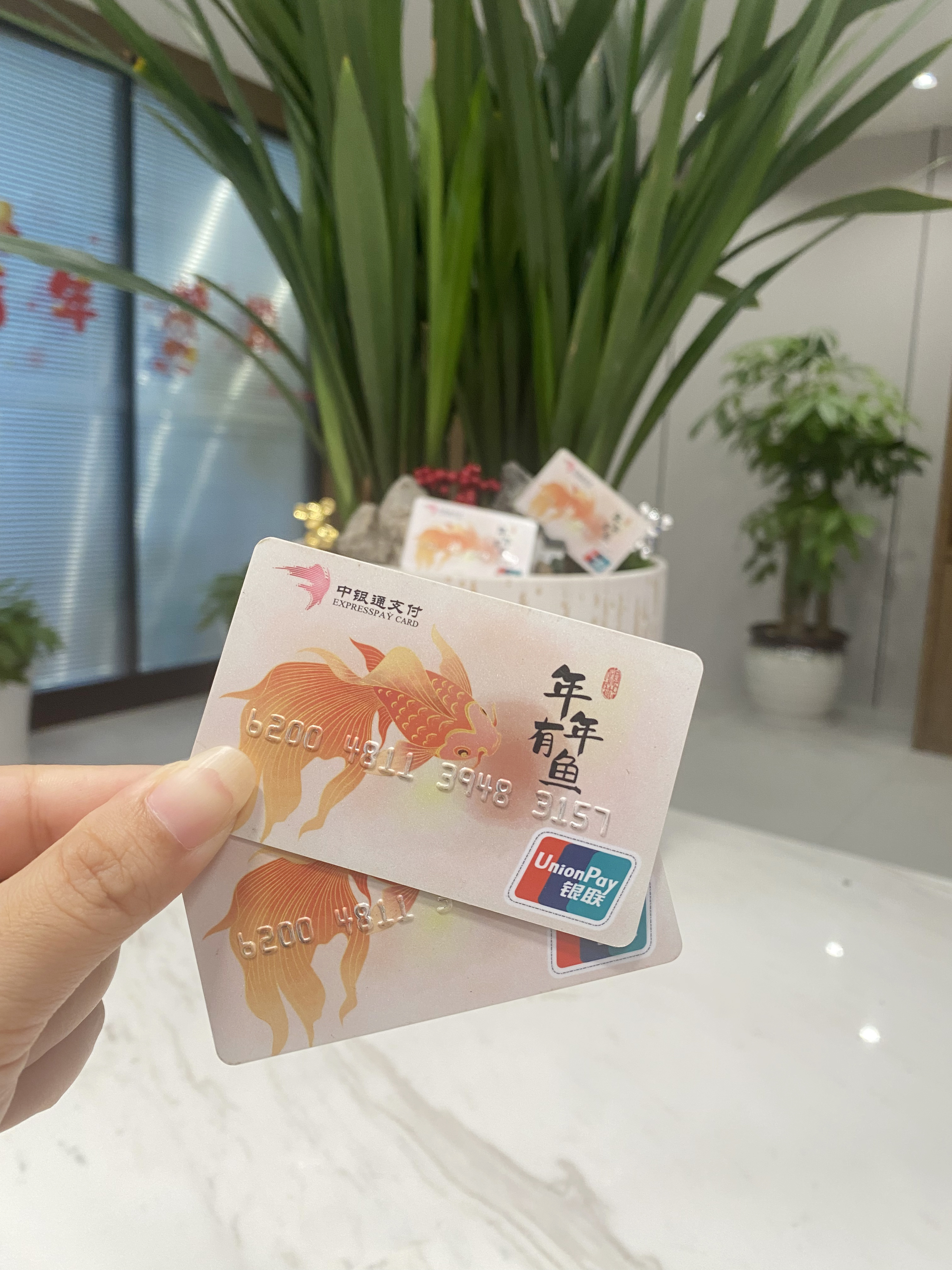 晋城急用钱医保卡余额回收(急用钱套医保卡)