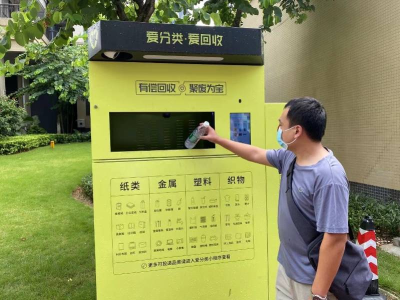 晋城全国医保取现回收商家(医保取现回收商家微信)