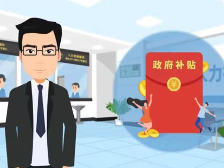 晋城医保卡套现(医保套现4000元什么罪)