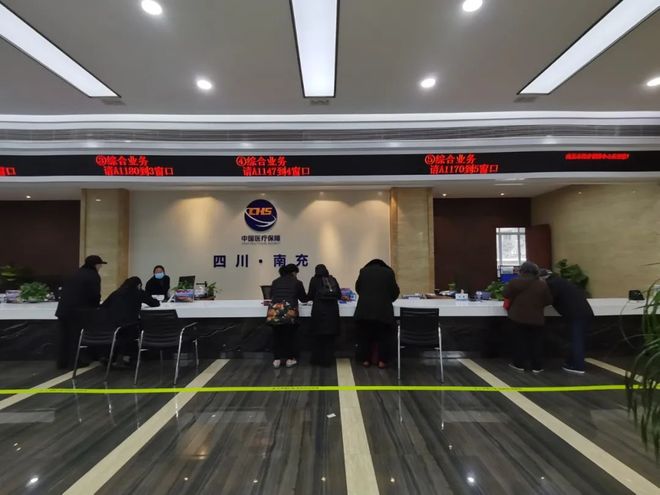 晋城全国24小时医保卡平台(全国24小时医保卡平台官网)