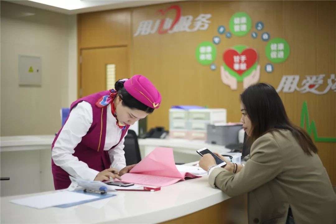 晋城24小时套医保卡回收(医保卡钱套现回收)