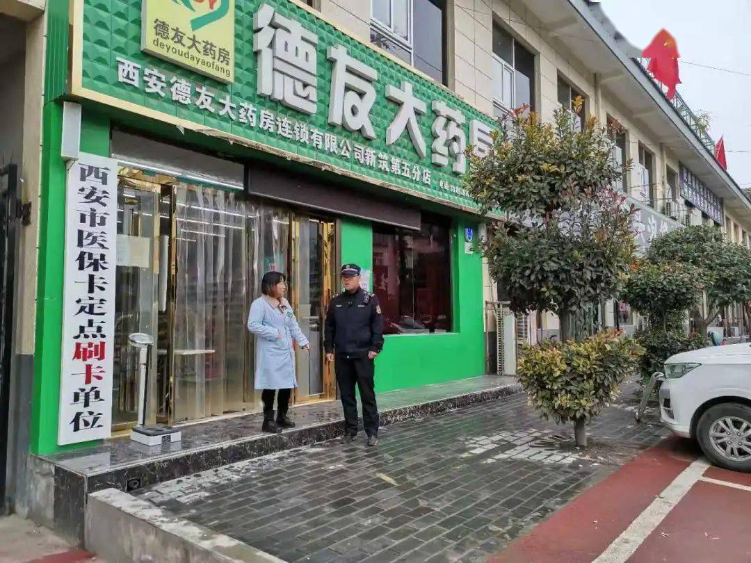 晋城西安24小时套医保卡(西安哪里可以套医保卡)