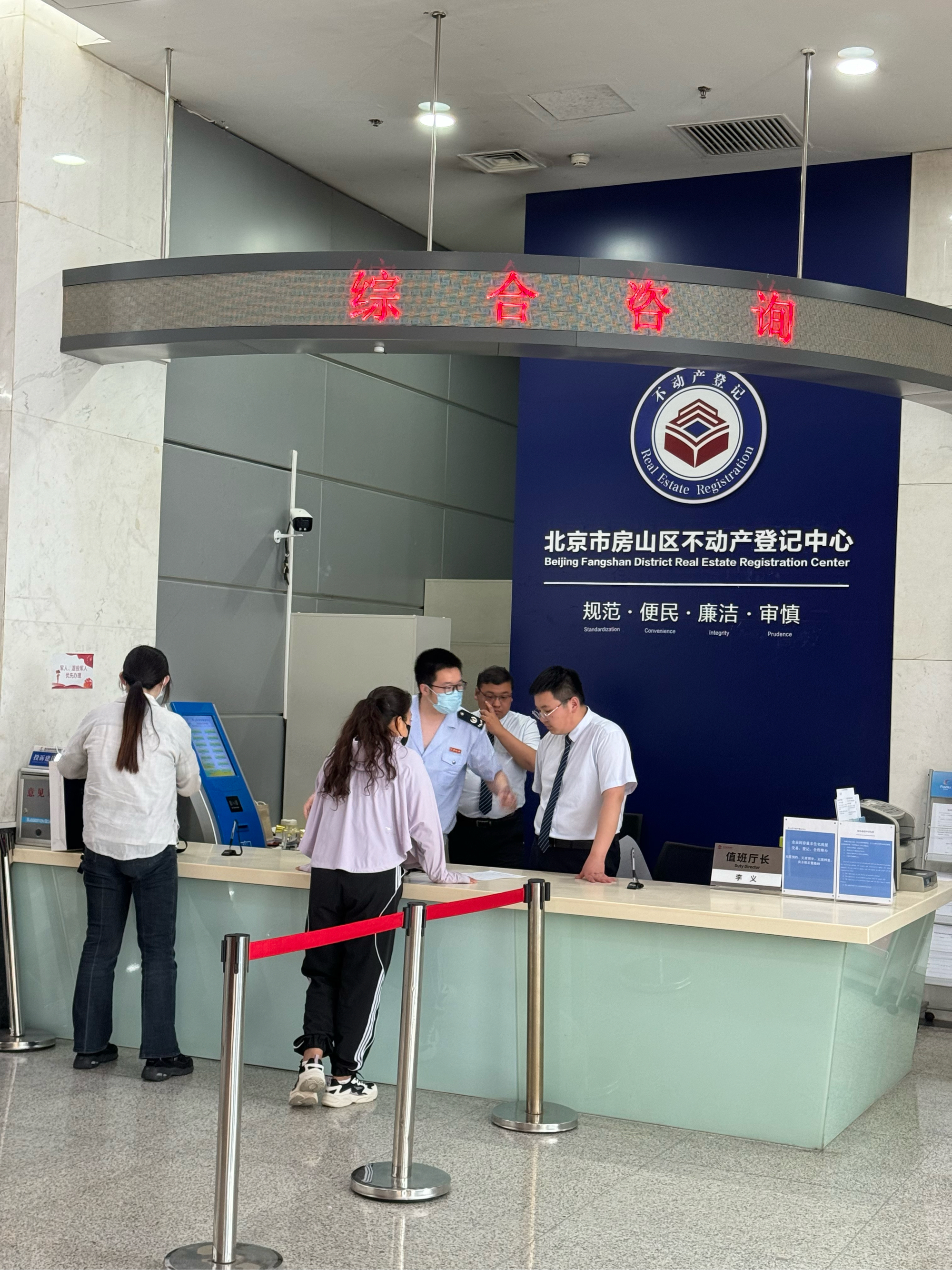 晋城医保提取中介(北京医保提取现金需要什么手续)