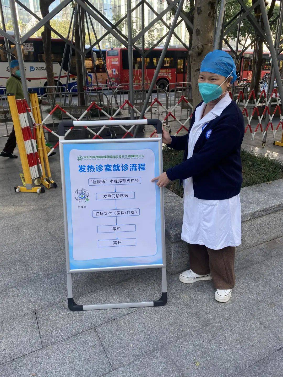 晋城24小时医保取现回收(24小时医保取现回收app)