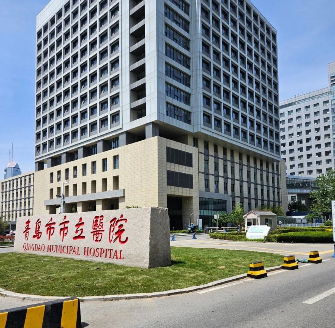 晋城青岛医保城(青岛医保城马守军)