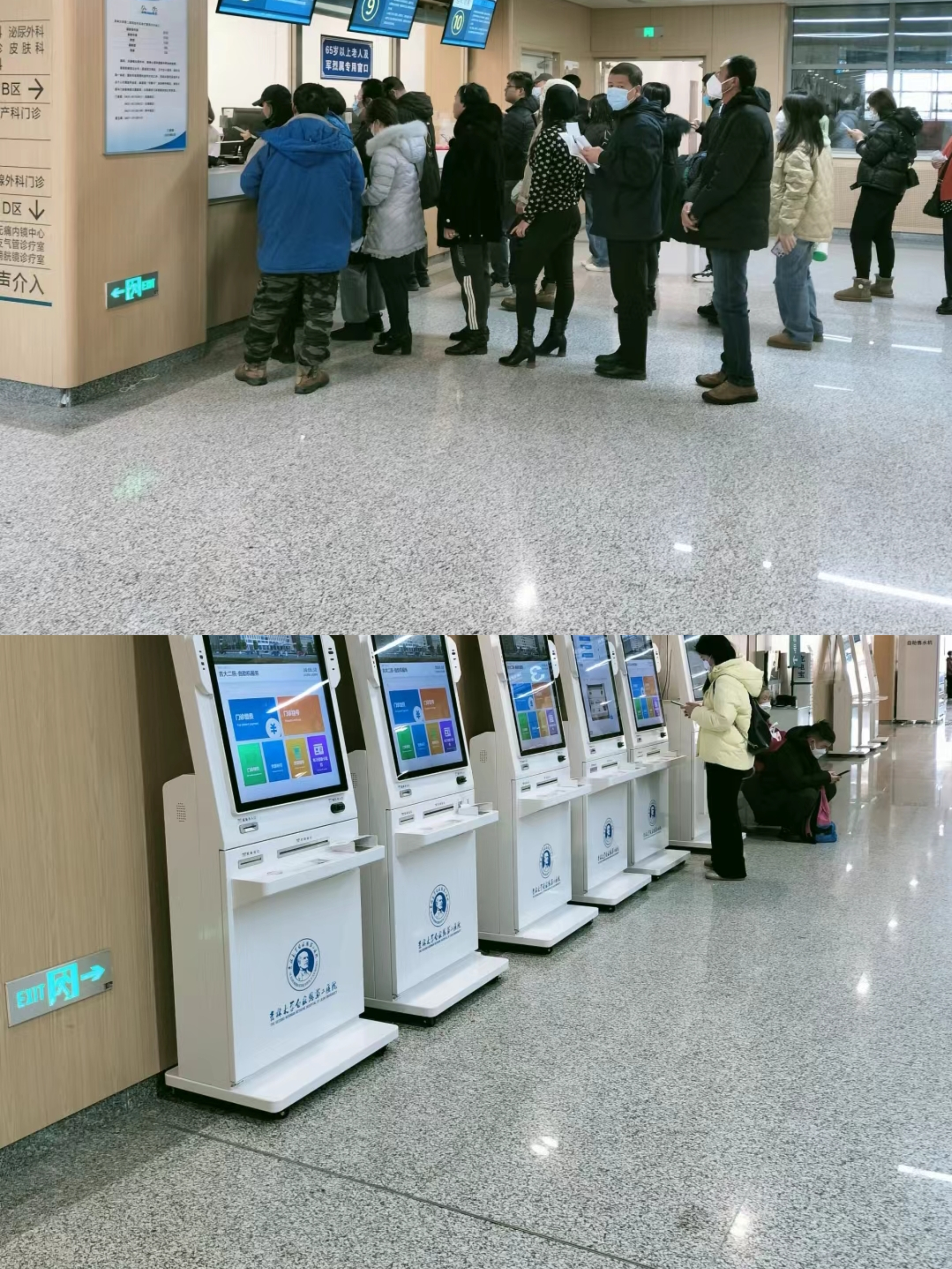 晋城大连医保中心(大连医保中心地址)