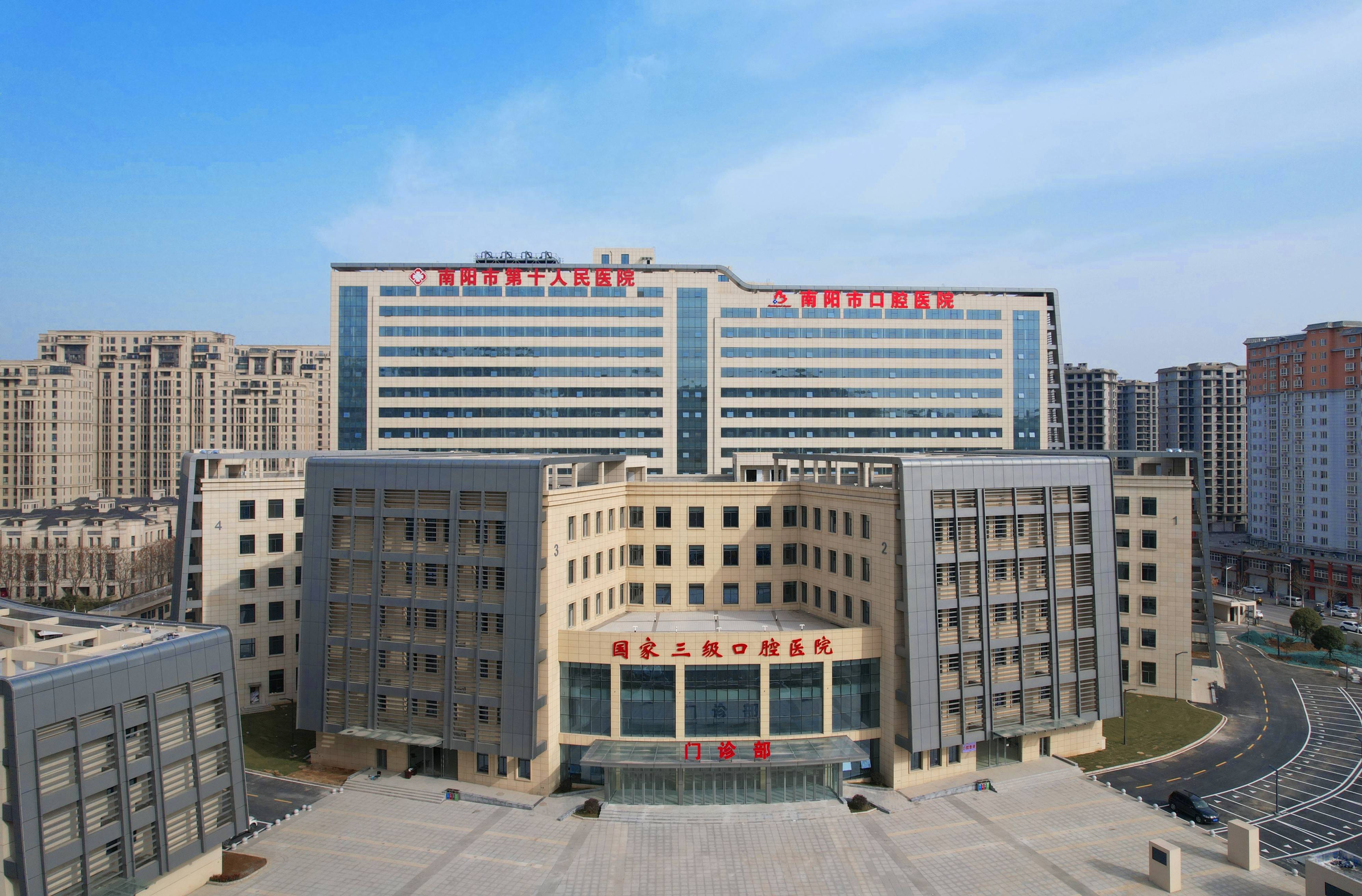 晋城河北省医保中心(河北省医保中心地址)