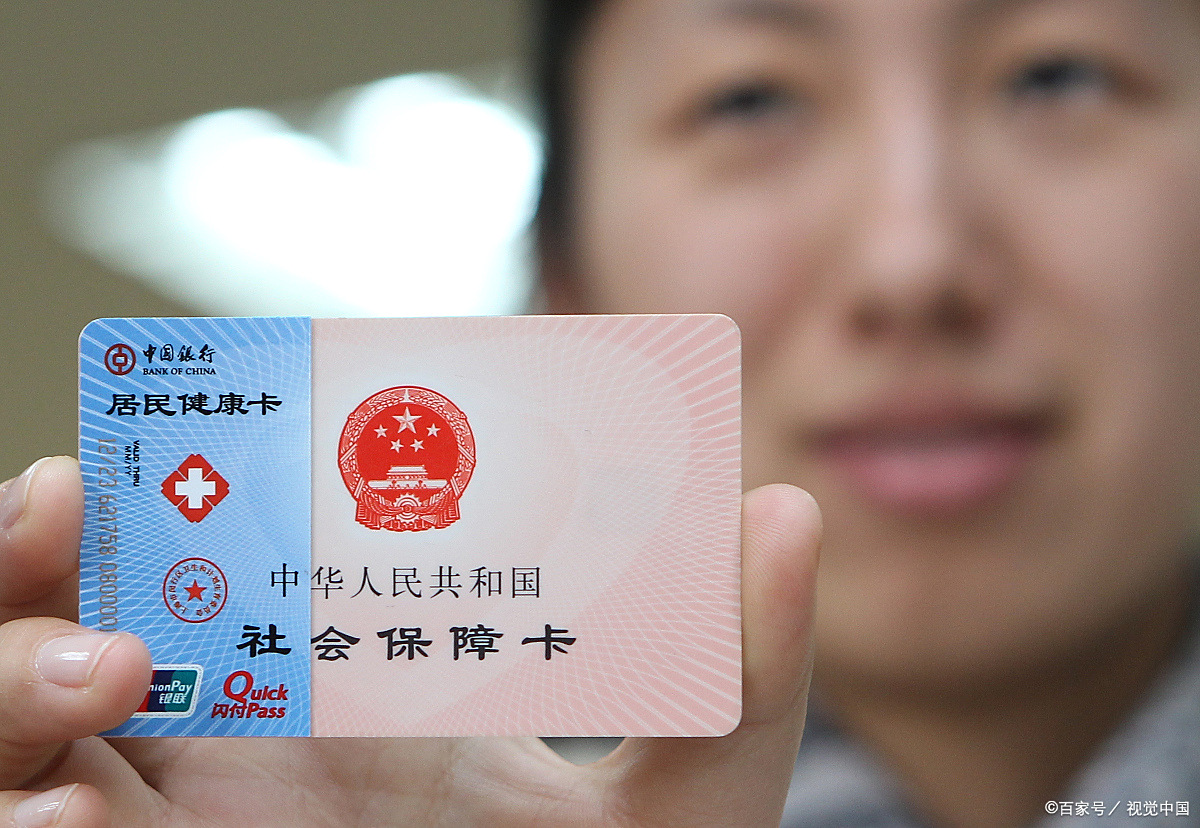 晋城狂犬疫苗可以用医保卡吗(防疫站打狂犬疫苗多少钱)