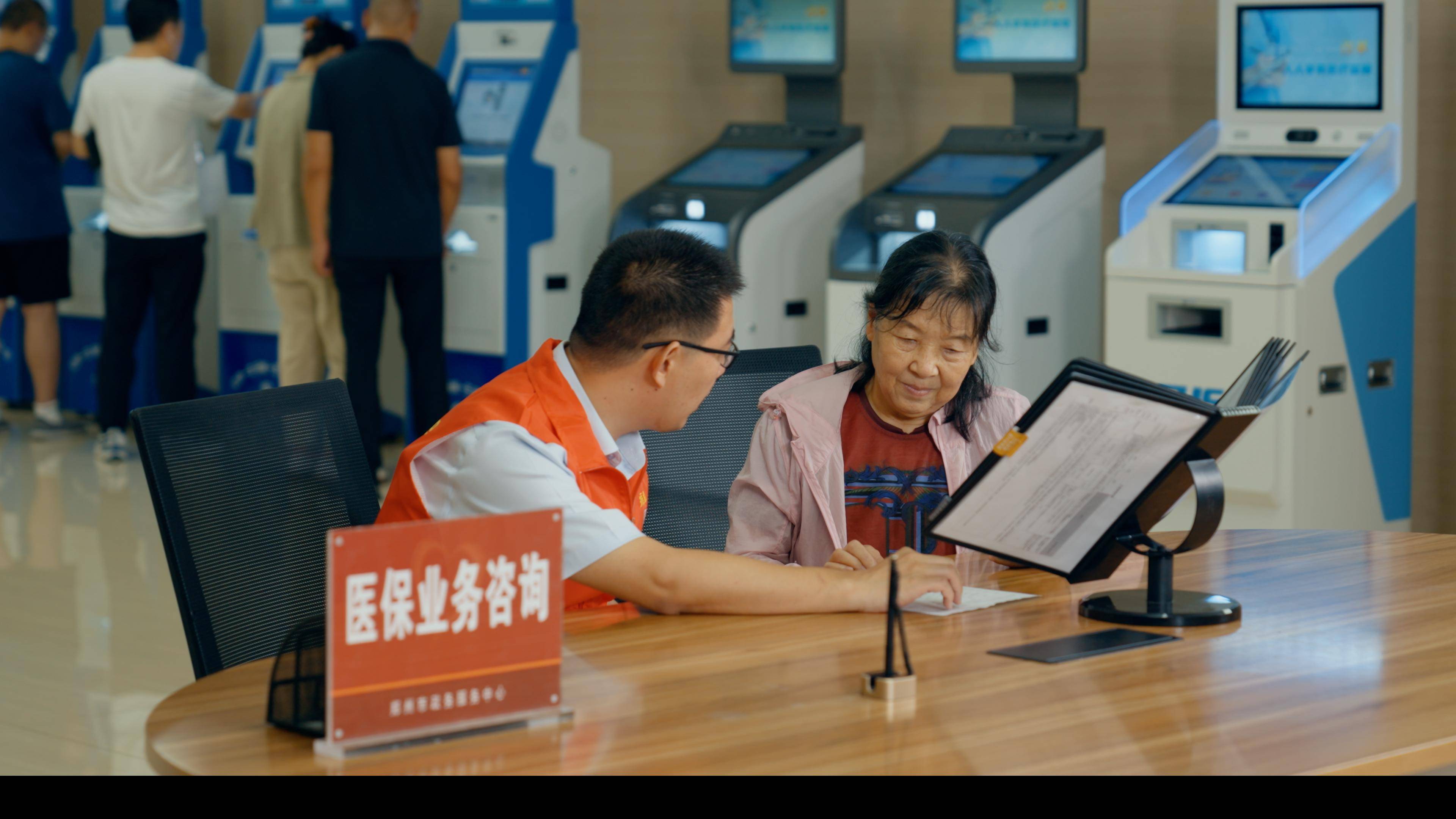 晋城医保卡办理(医保卡办理后多久可以使用)